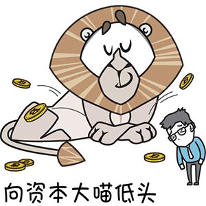 二哈手绘表情包可爱14