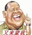 早上好表情包祝福图片3