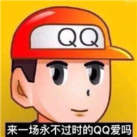 孟鹤堂张九龄黑白头像10