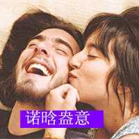 欧美海边唯美图片头像7