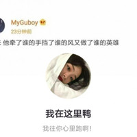 抽烟动漫头像女生伤感10