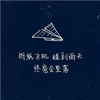 qq精选黑白头像怎么弄3