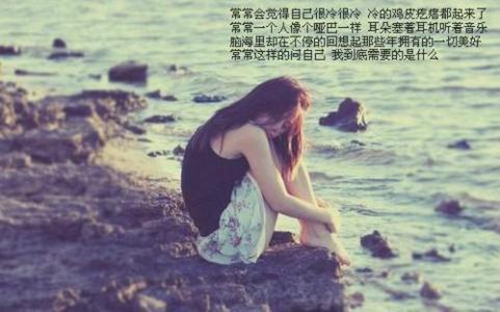 邢台女人花广场舞