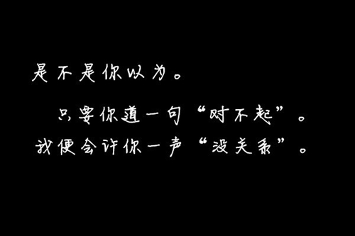 军人结婚表白最感人的话