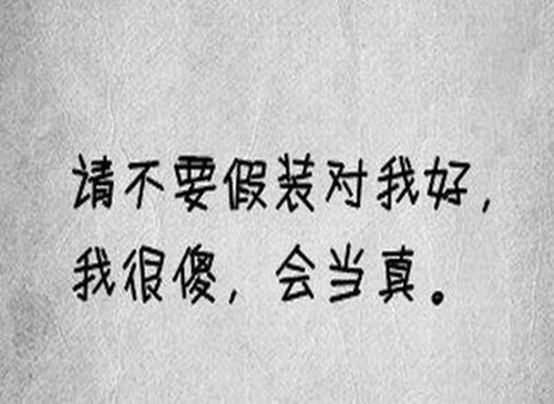 抖音情话馆被艾特是件幸福的事