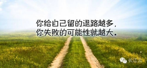 可能挽回爱情的语句