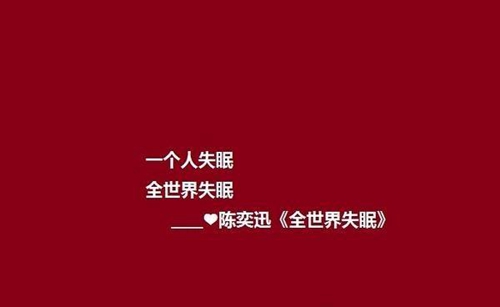 挽回爱情经典短信