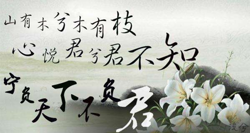 教师节短信感谢老师的栽培