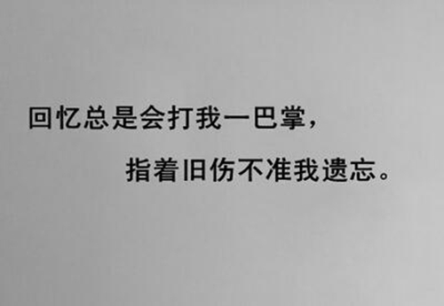 为什么十堰有些住宅这么便宜，十堰市最新楼盘房价