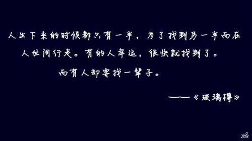 方寸之地的意思，读音、方寸之地的拼音是什么，怎么造句