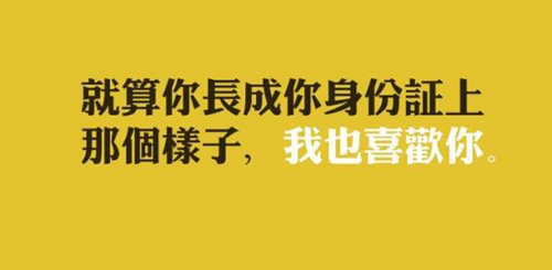 面霜怎么用才正确方法（如何正确使用面霜）