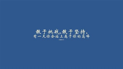 费什么名字好听