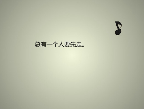 喊麦现场dj嗨曲