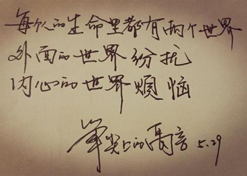 权配什么字取名寓意好（权字用来取名合适吗?）