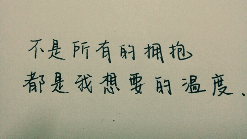 倪蒂融名字的寓意（男宝宝取名忌什么）