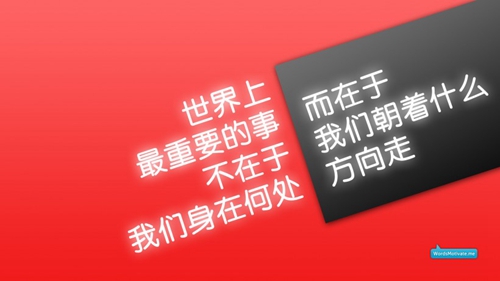 长治最新房价是多少？山西长治房价目前如何？