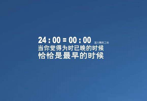 暖心不俗气生日祝福语2025