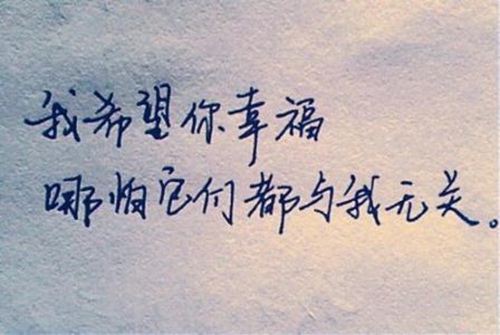 白央菲名字好不好（三月出生的宝宝名字多少笔画最好）